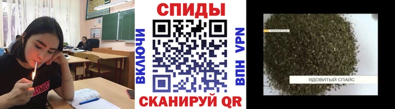 БУТИРАТ BDO 33%  Купить  Новый Уренгой 