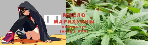 меф VHQ Елабуга