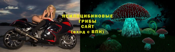 меф VHQ Елабуга