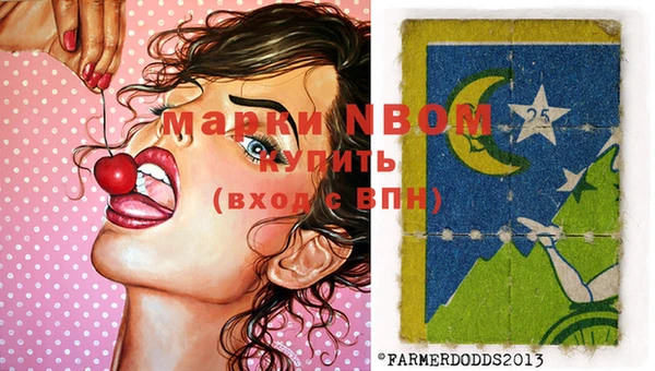 меф VHQ Елабуга