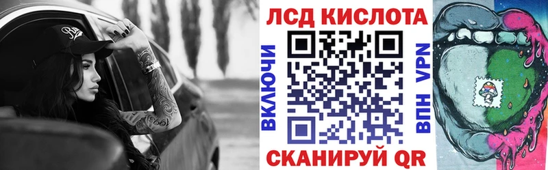 Марки NBOMe 1,8мг  Купить закладки  Новый Уренгой 